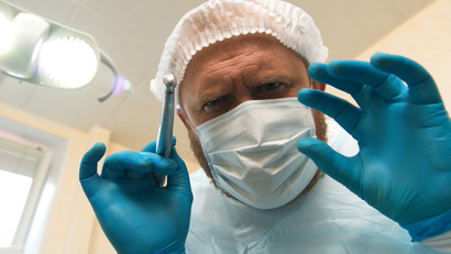 Орёл. Pint House