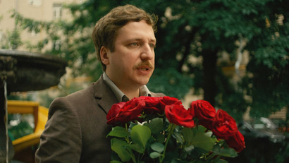 11 серия. Охотник за яростью