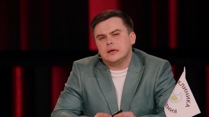 Comedy Club 20 сезон 10 выпуск