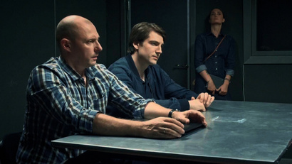 Хамелеон. Часть 4