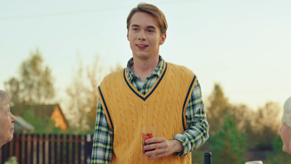 Про это самое 1 сезон 1 серия