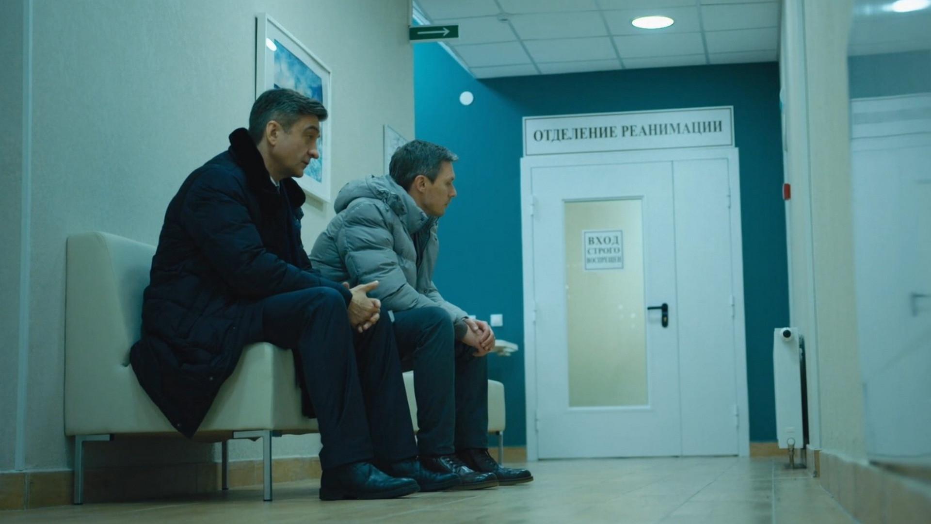 10 серия. Волки и овцы