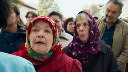 Про это самое 1 сезон 14 серия