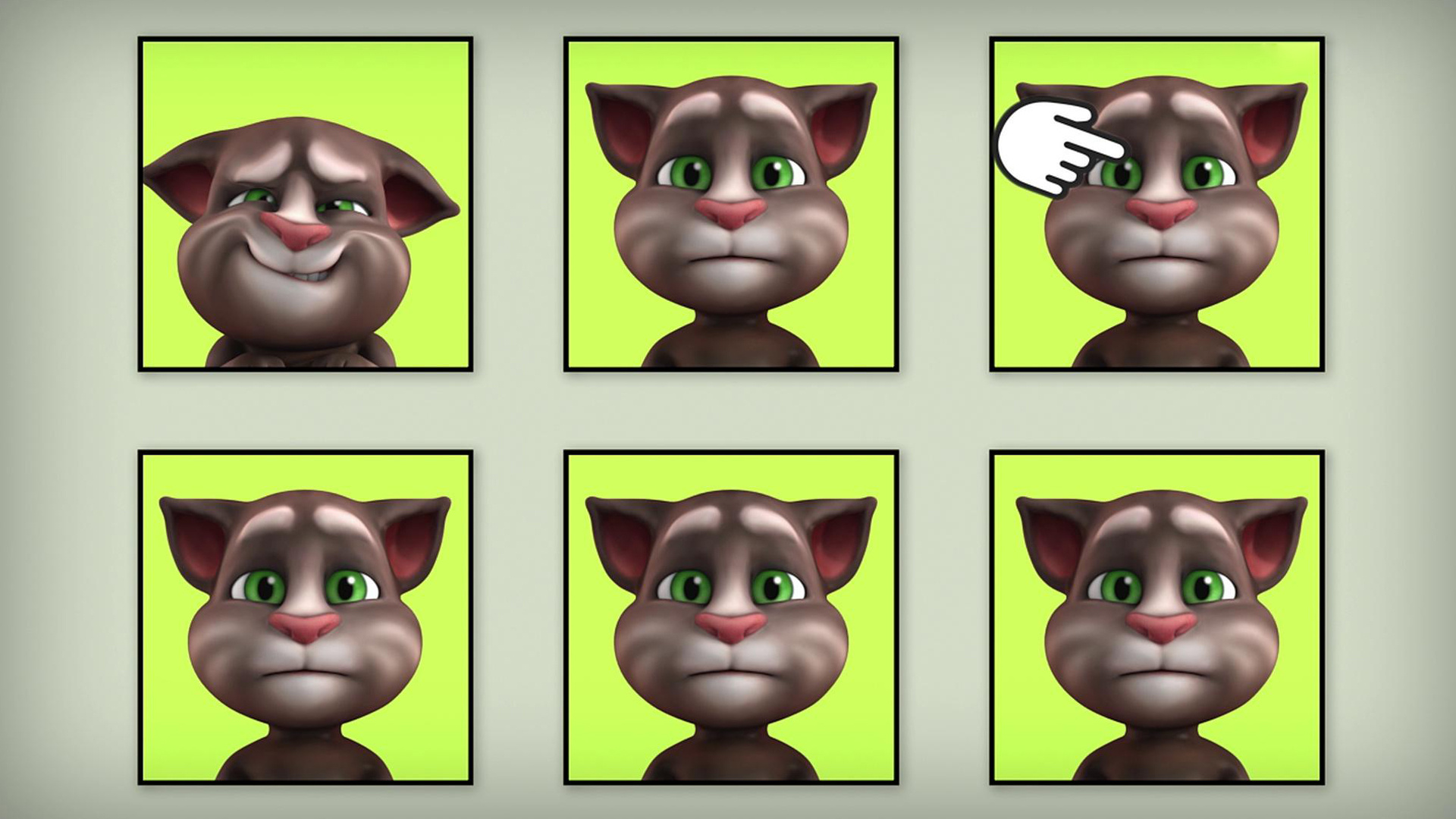 Будь серьезным!