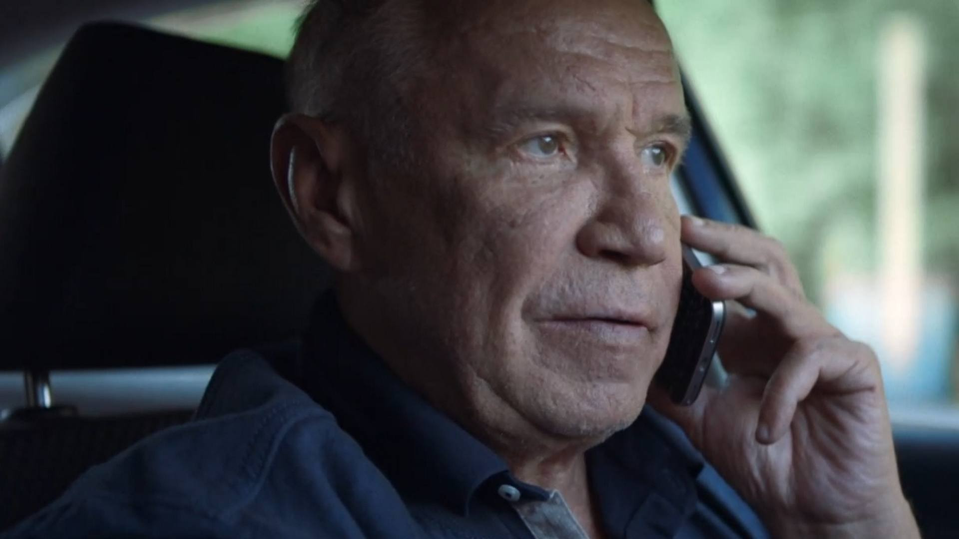 Тень. Часть 1