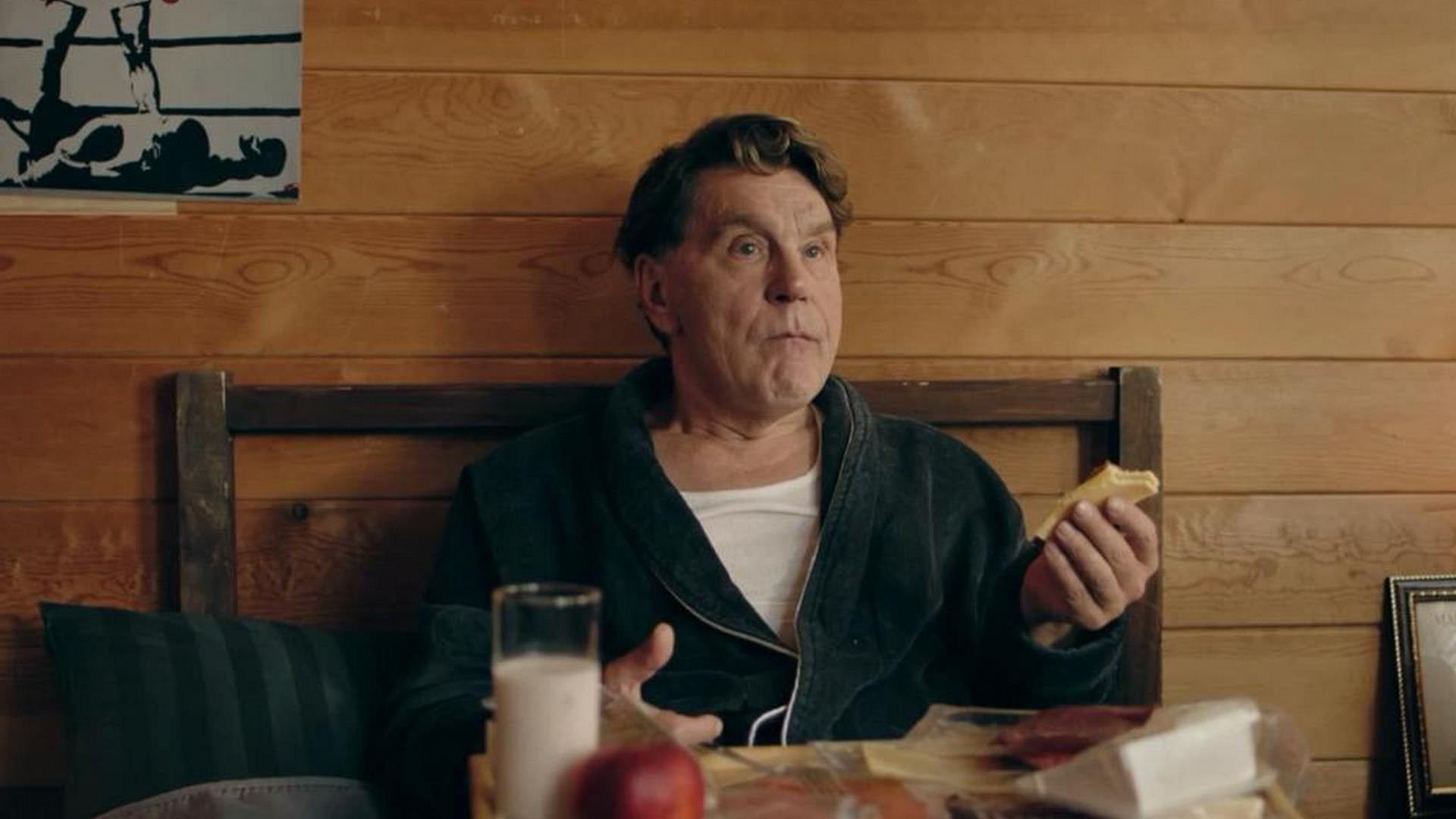 Телохранители 2 сезон 1 серия