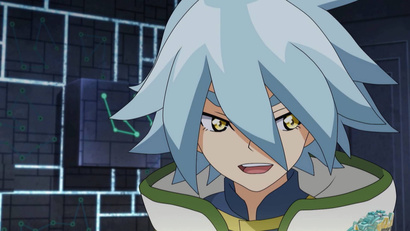 Привет, Роялис