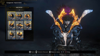 4 выпуск. Nioh 2