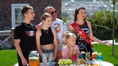 Краснодарский край