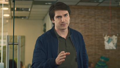 Хамелеон. Часть 2