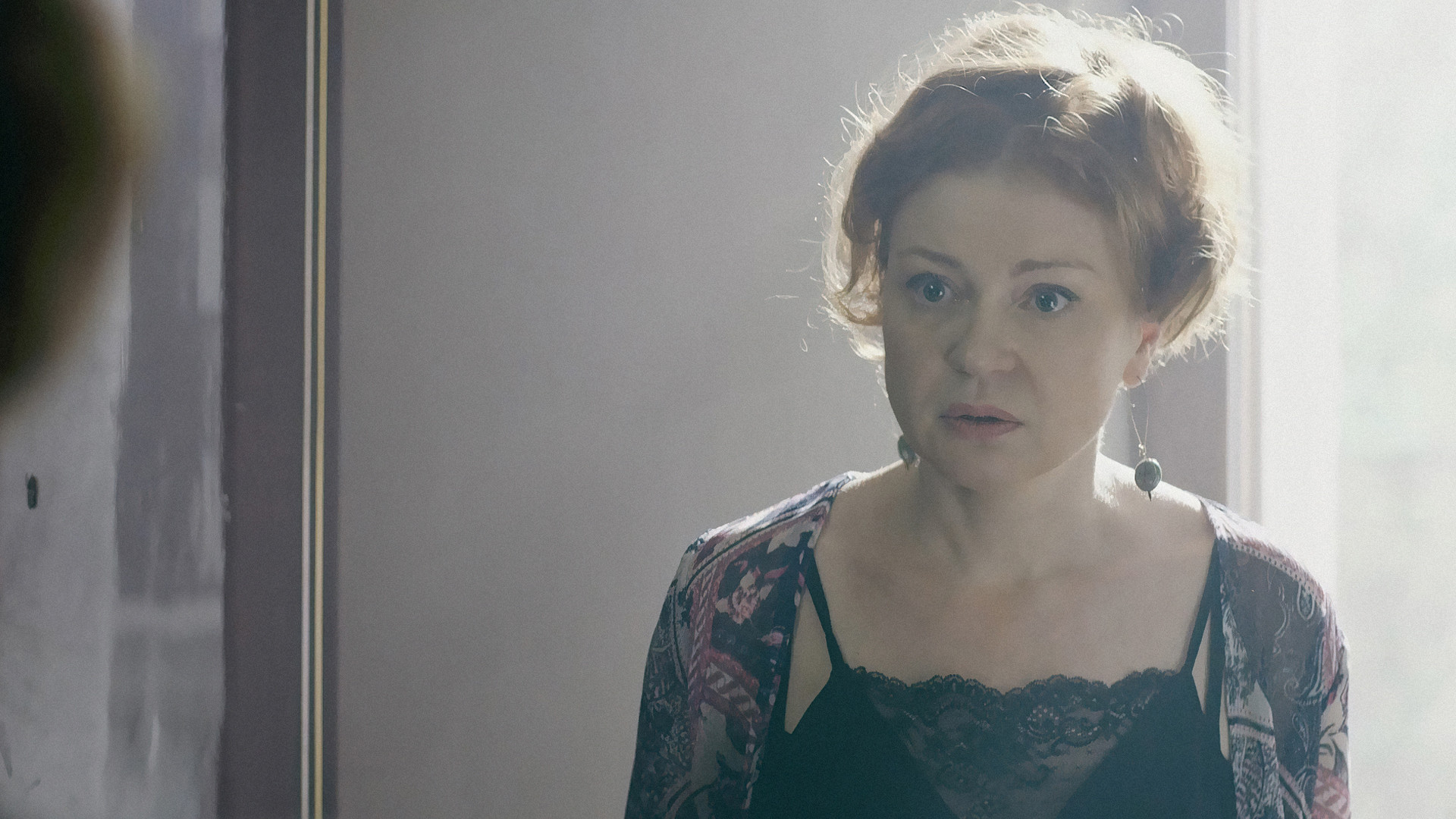 Убийственная справедливость. Часть 2