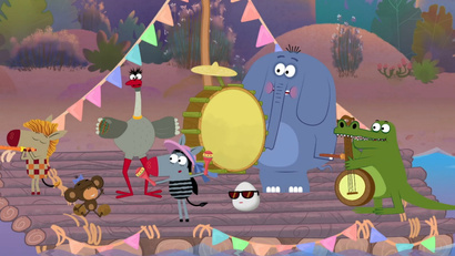 Пашина находка