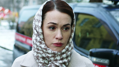 7 серия. Зверь