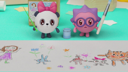 С праздником!