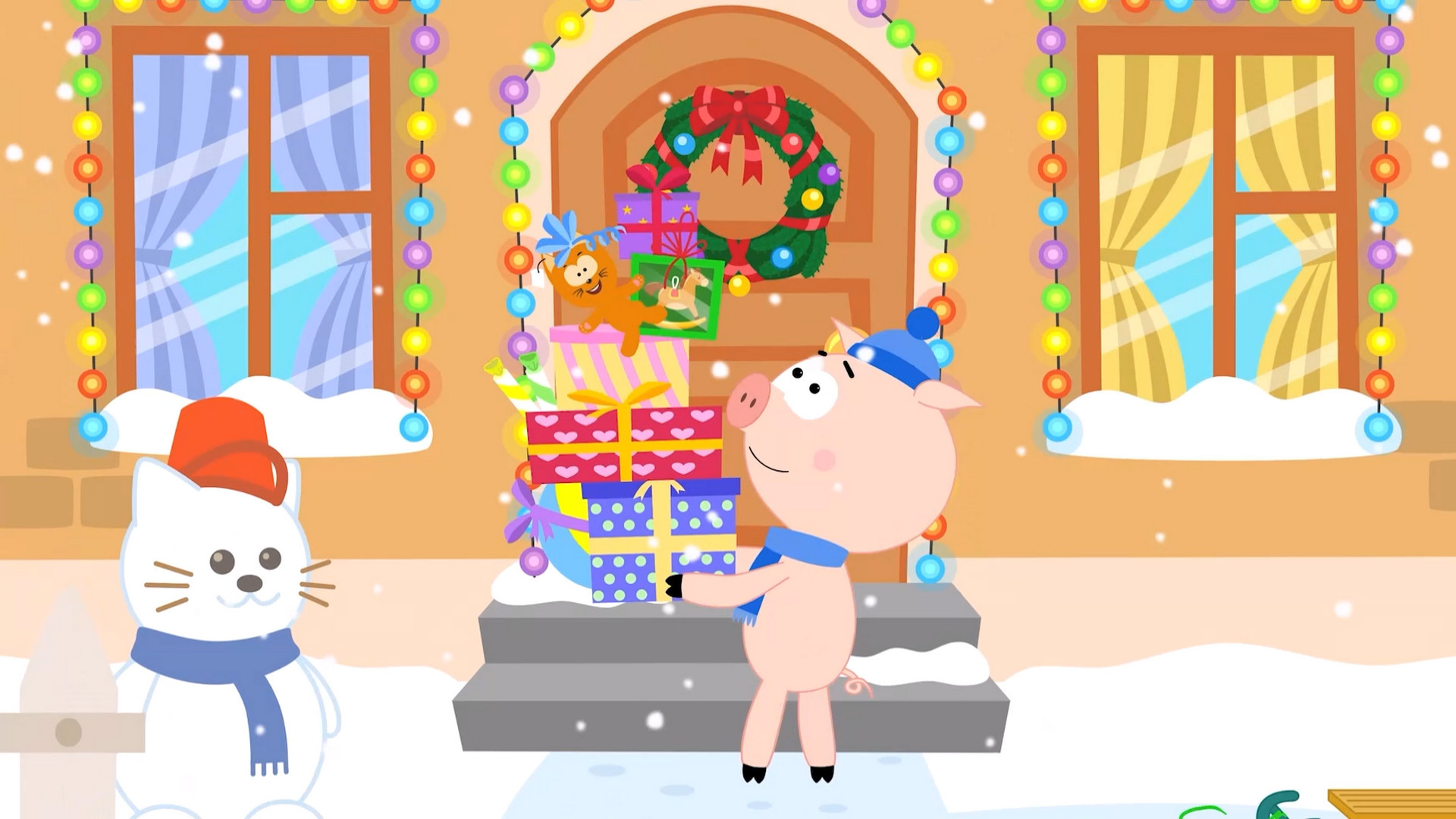 Новый год 2024