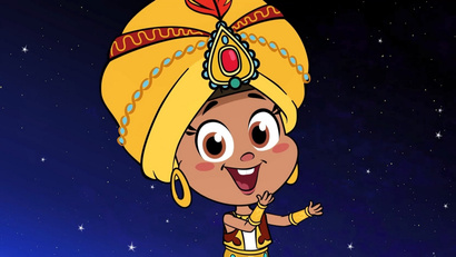 Сказочный Восток