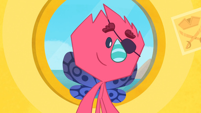 Бабочки-пираты