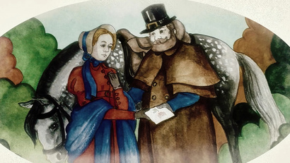 Красавица и чудовище