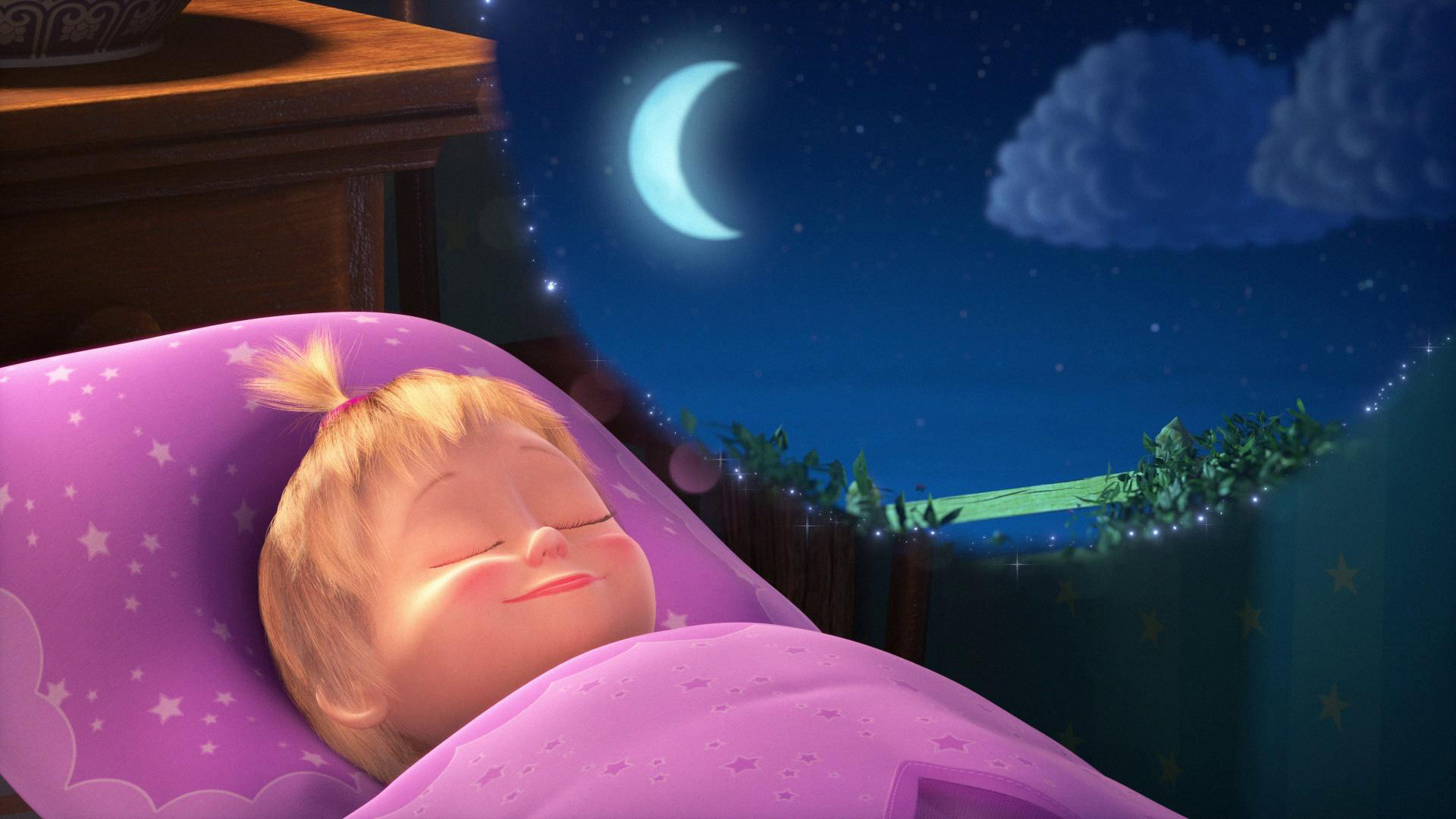 Спи моя радость, усни!