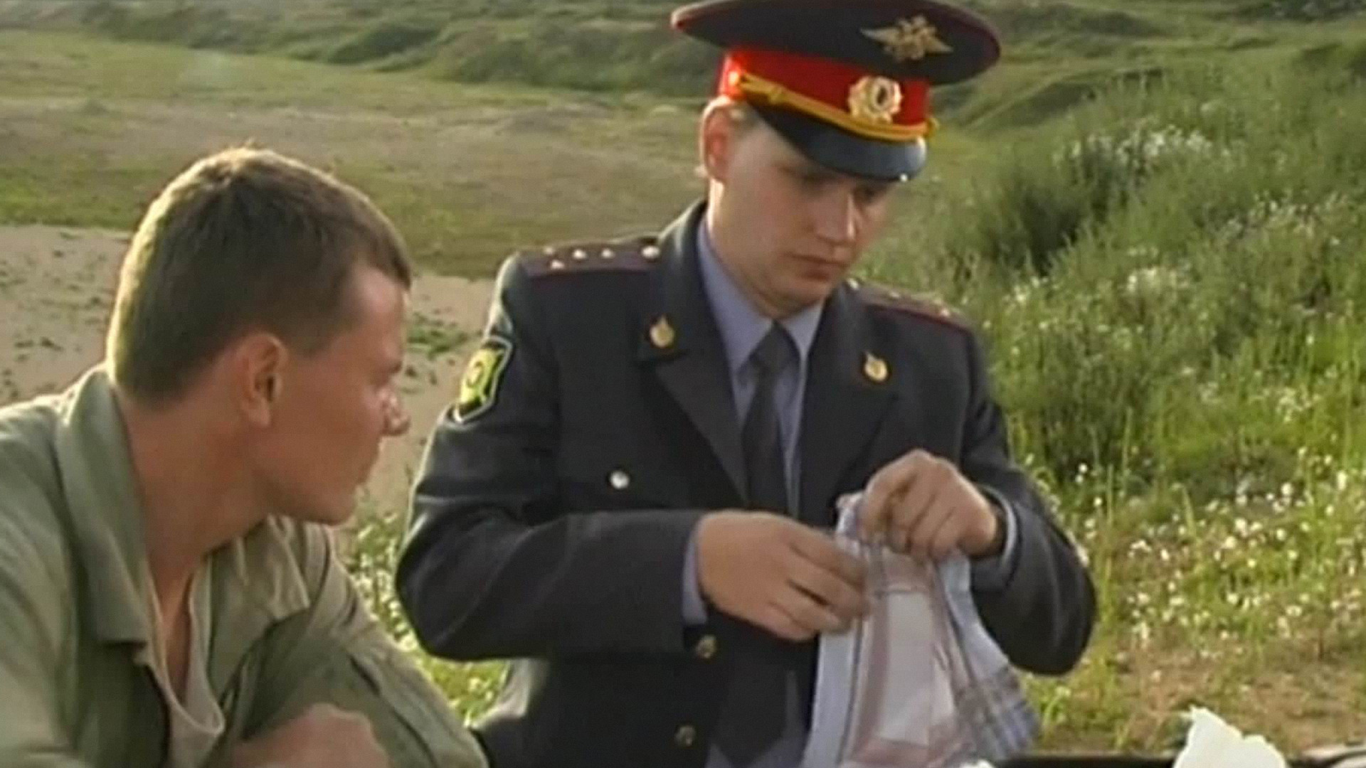 Экспедитор