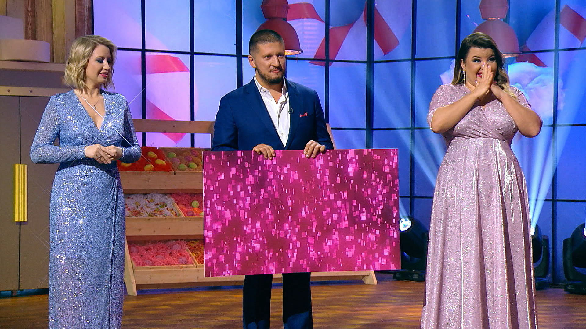 Суперфинал