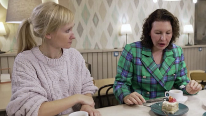 Кондитерские