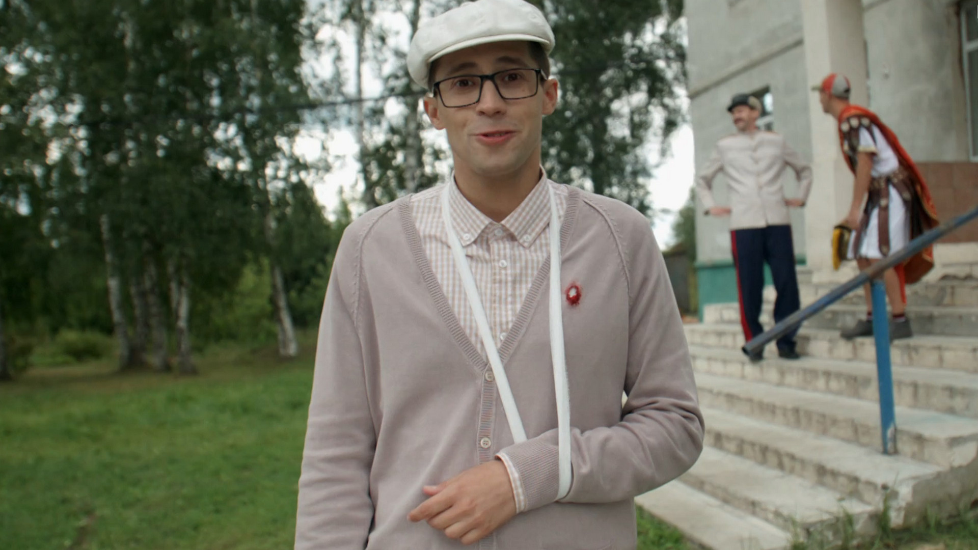 Полупановы 1 сезон 2 серия