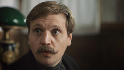 18 серия. Сердца четырех