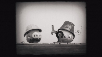 Ускоренный процесс