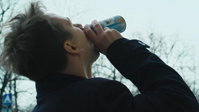 8 серия. Служебная проверка