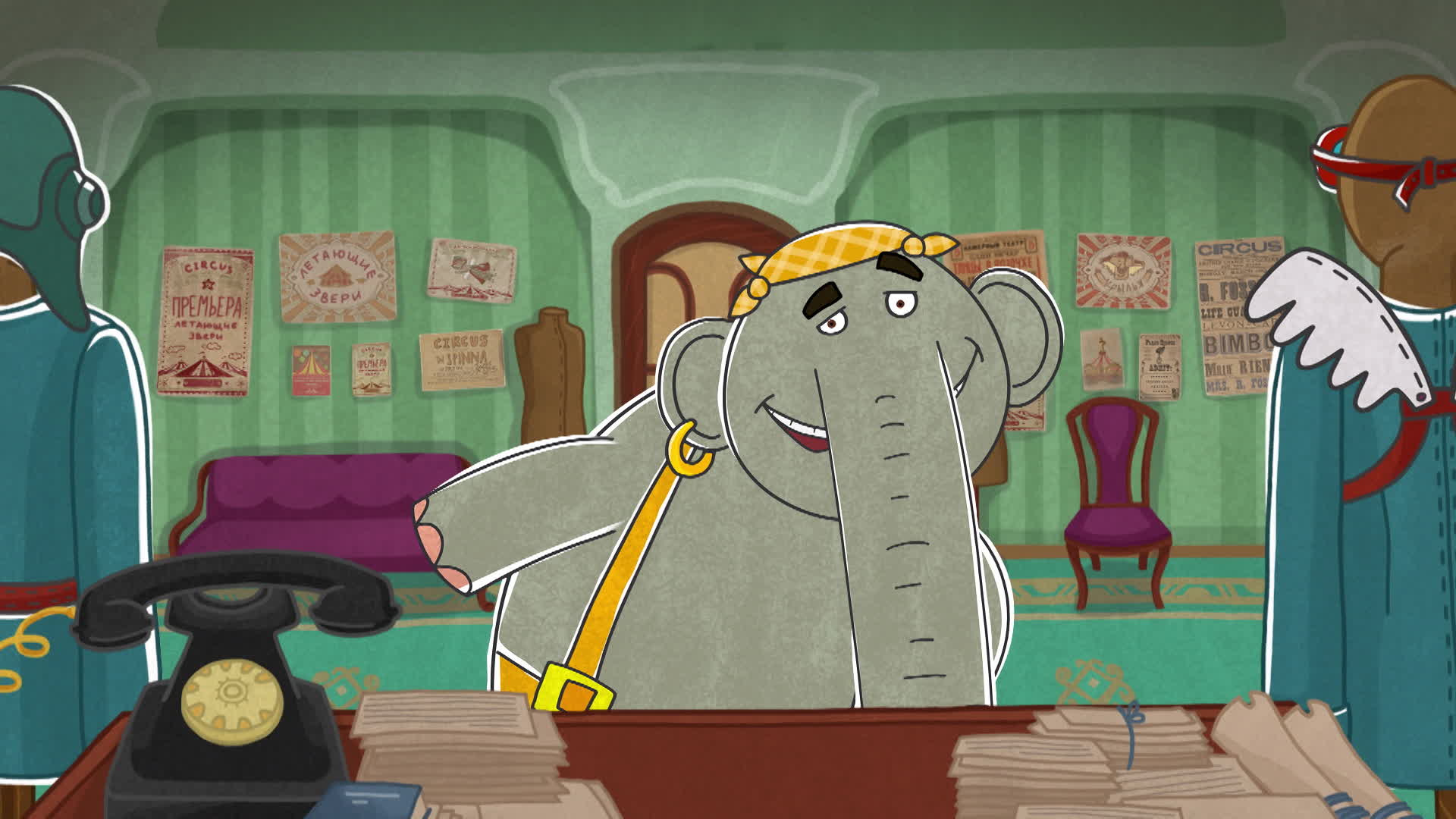 Лёгкий слон