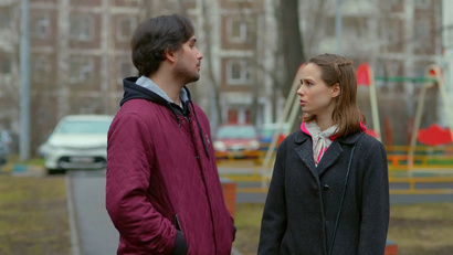 47 серия. Любимый брат