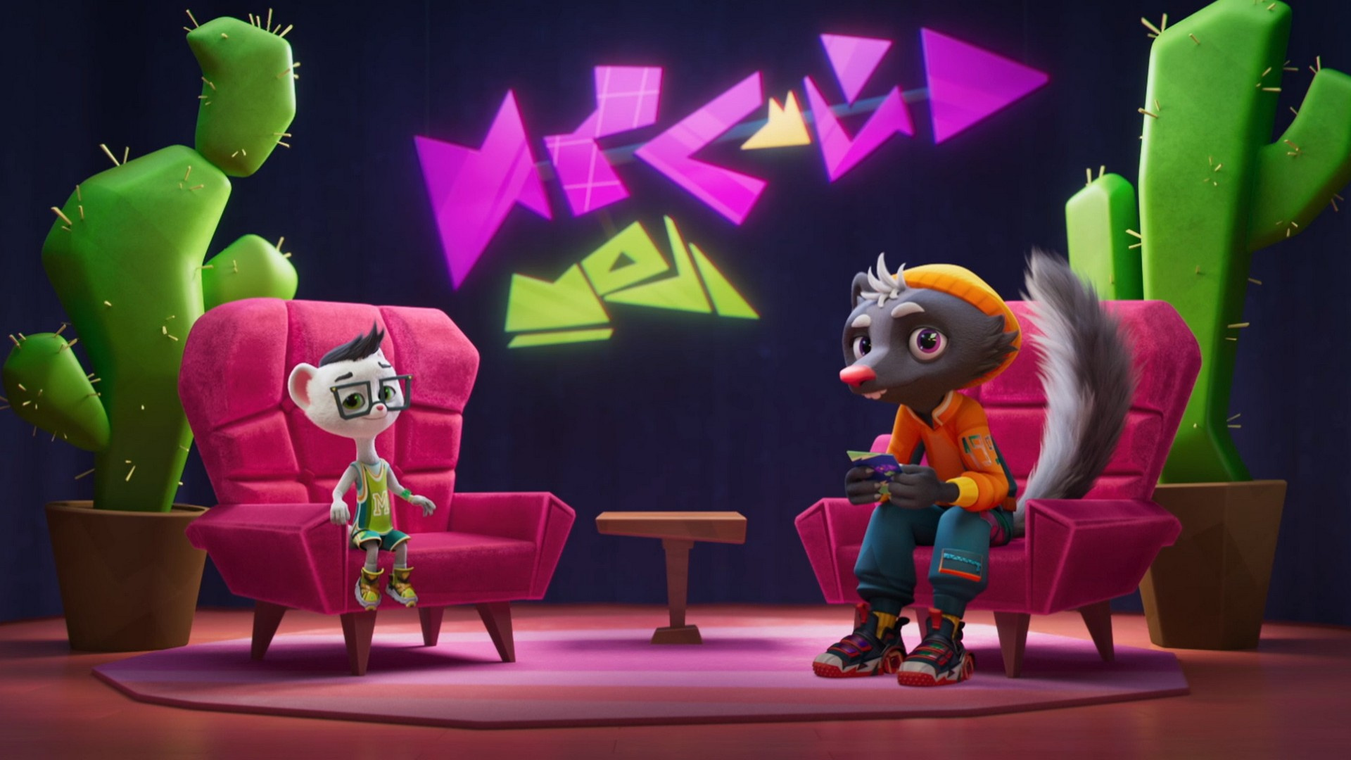 Звёздная болезнь