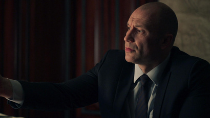 Аура убийства. Часть 3