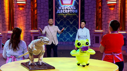 Сладкий подарок