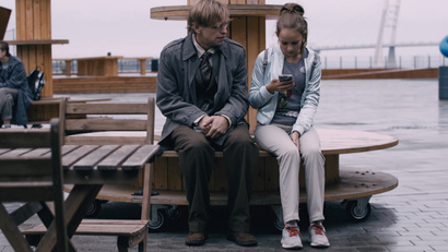 Скамья запасных. Часть 1