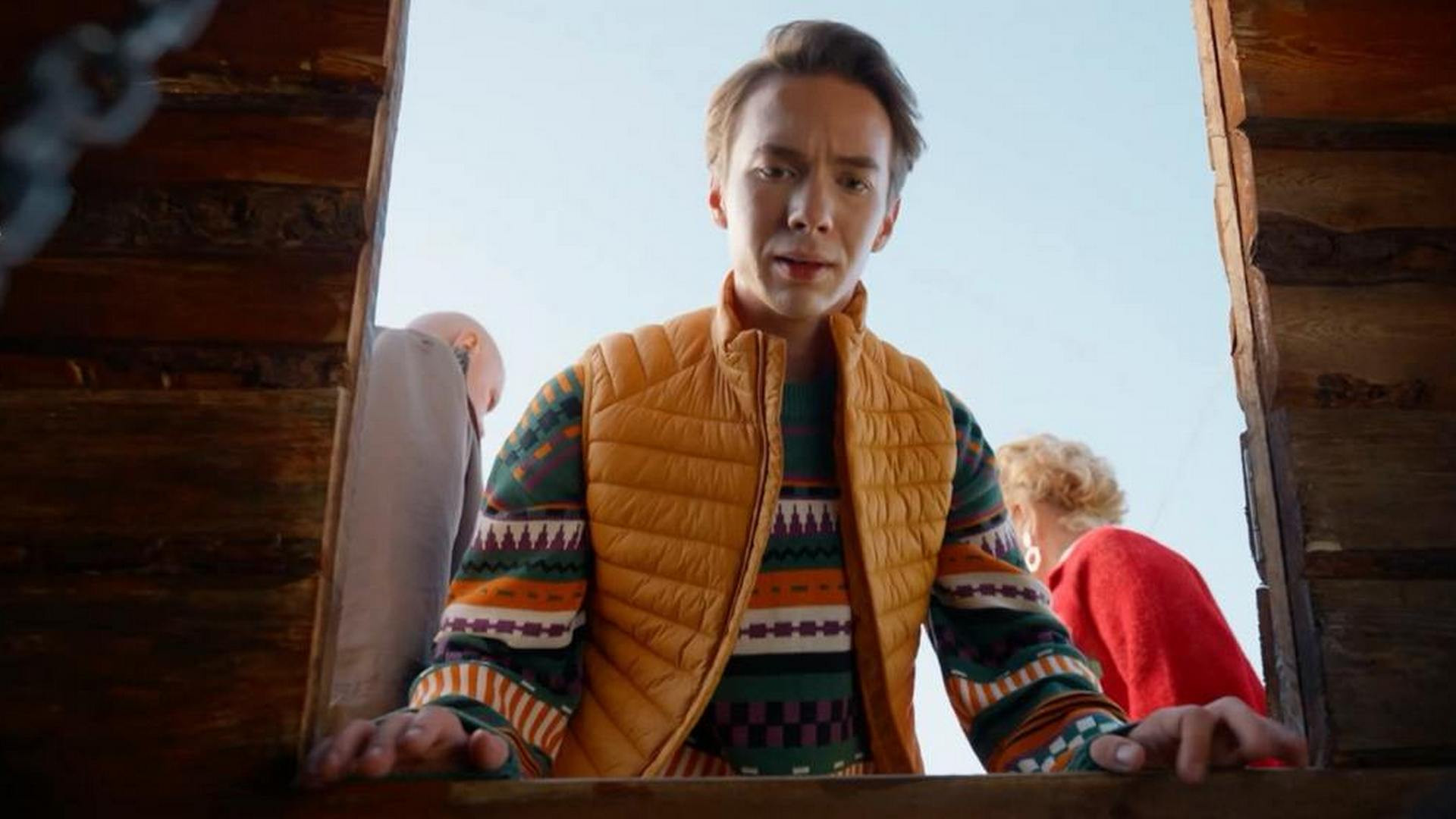 Про это самое 1 сезон 15 серия