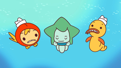 Камень храбрости