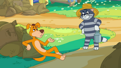 Солнечный удар