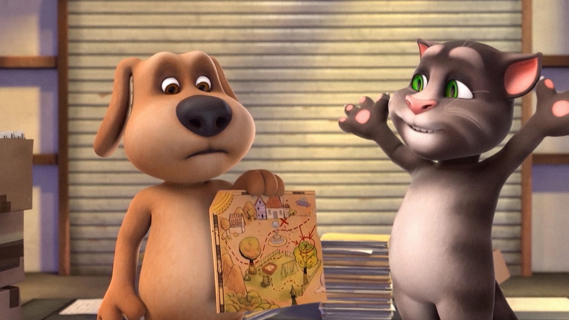 Охота за сокровищами