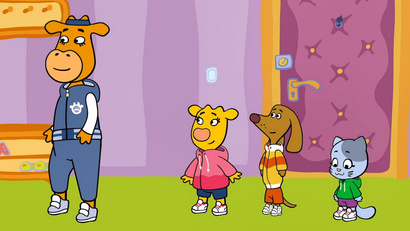 Последний кусочек