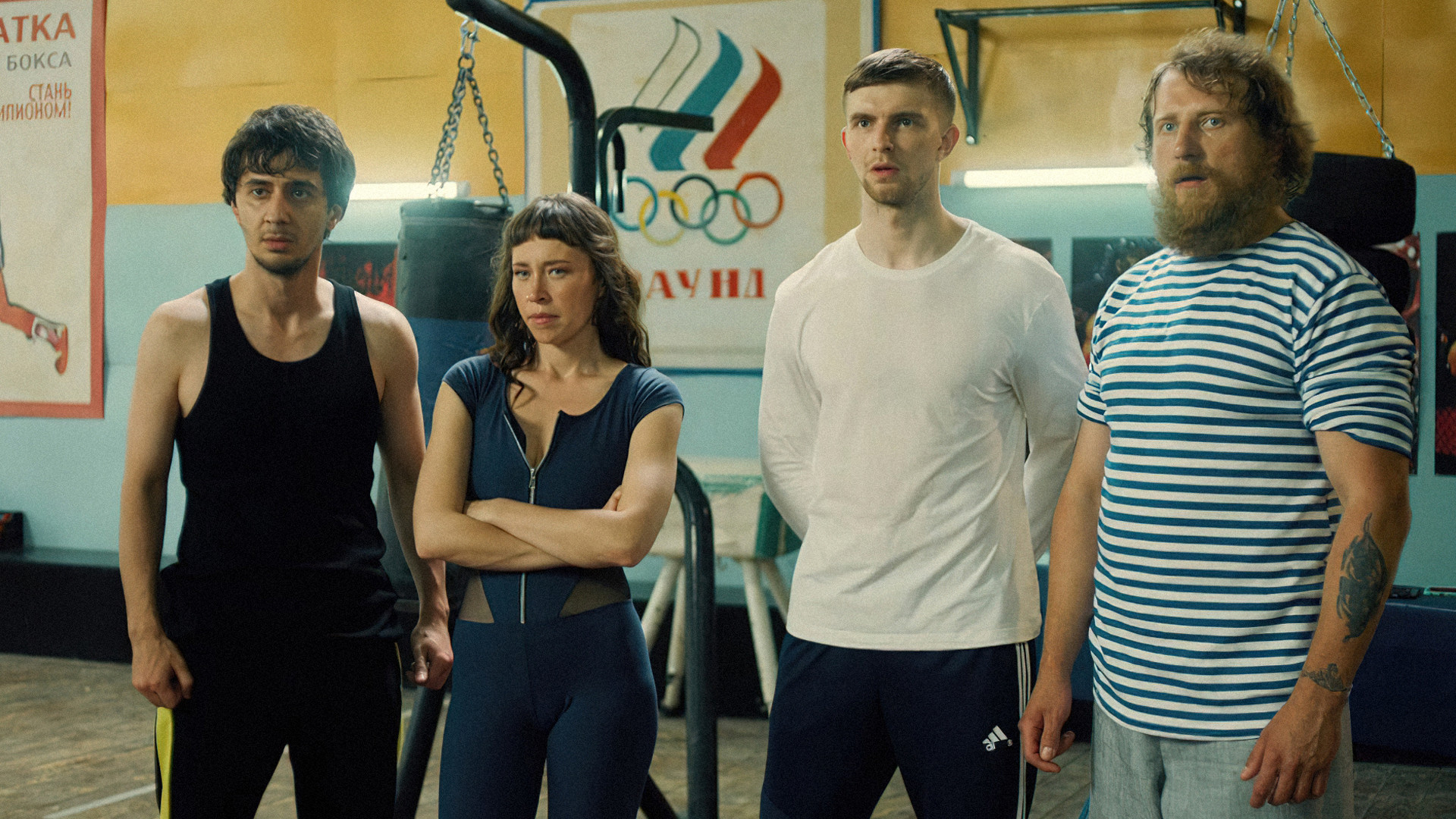 4 серия. Универсальный мотиватор