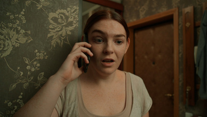 30 серия. Невеста