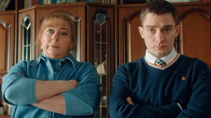 13 серия. Масленица