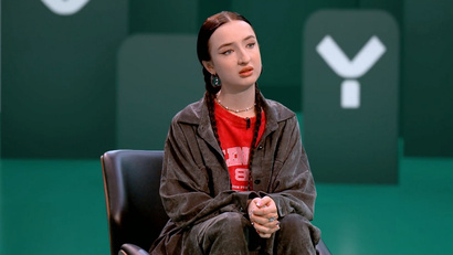 Черданцев против Арины Дубковой