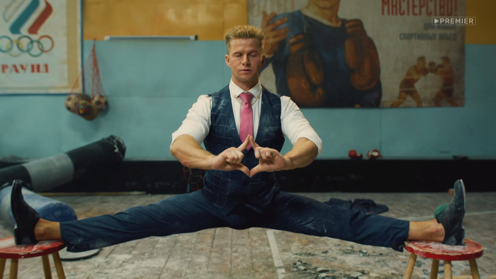 Сериал Сериал Ле.Ген.Да 1 сезон 2 серия