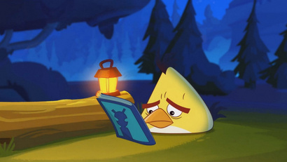 Открытый космос