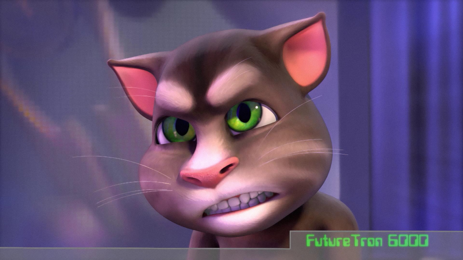 Футуротрон