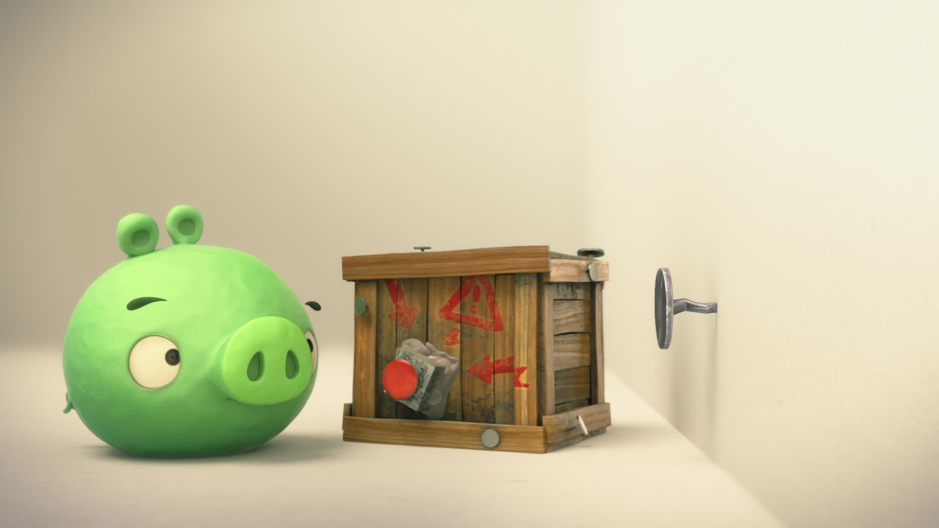 Пригвоздили