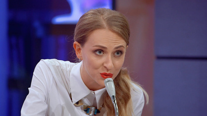 23 выпуск
